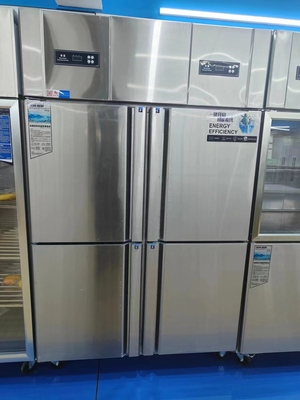 四门全冷冻