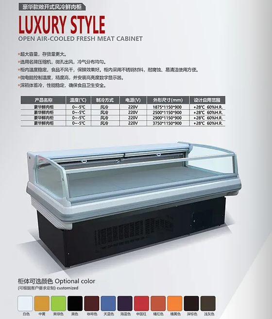 微信图片_20240307211654.png