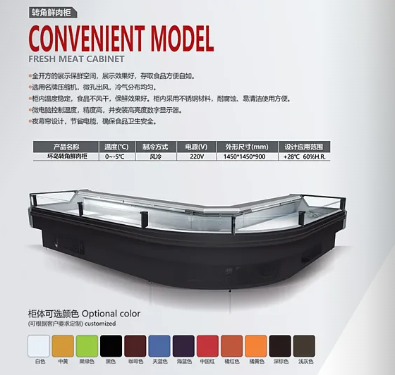 微信图片_20240307211625.png