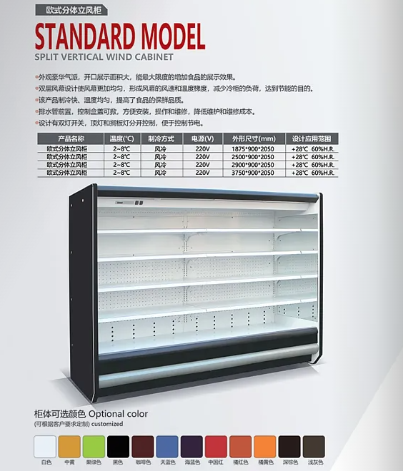 微信图片_20240307211530.png