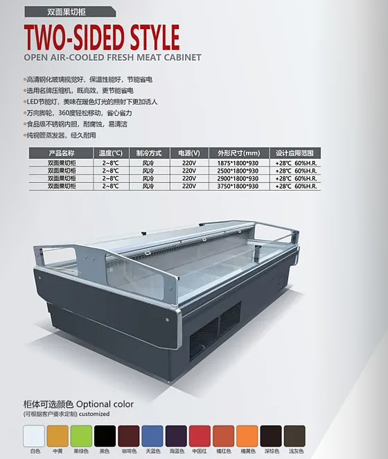 微信图片_20240307211725.png
