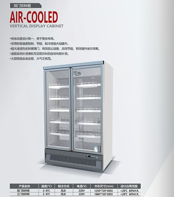 微信图片_20240307211821.png