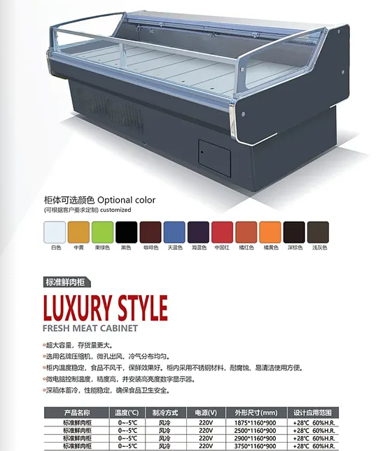 微信图片_20240307211643.png