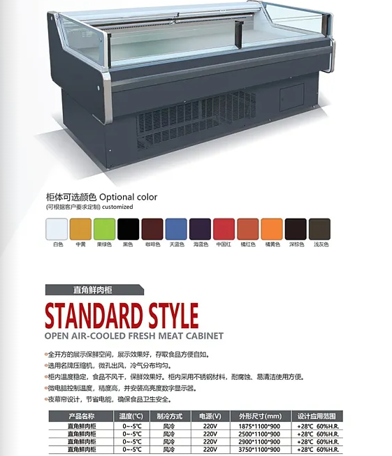 微信图片_20240307211714.png