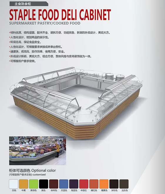 微信图片_20240307211750.png